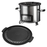 RAKETENOFEN mit Grillplatte Guss - Silberfarben, Metall (26/23/26cm) - BBQ Boss