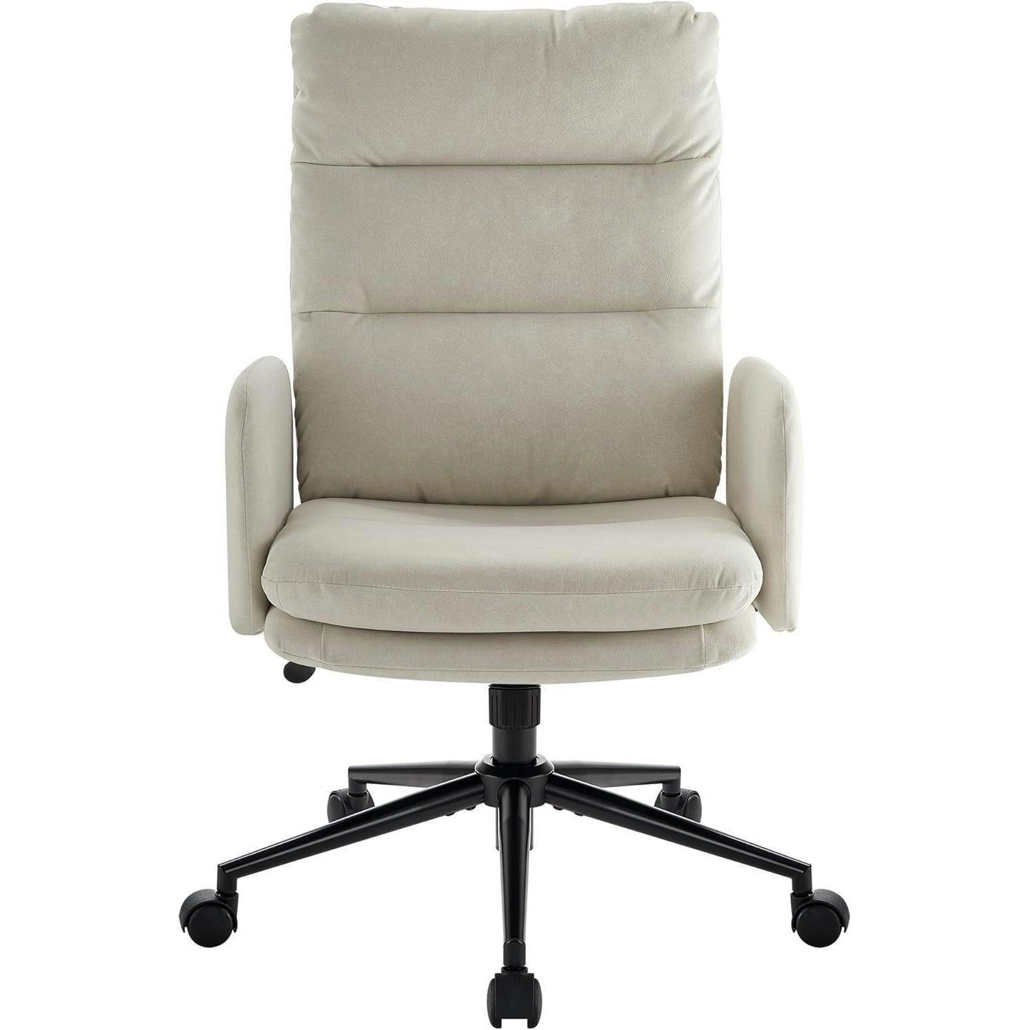 XXXLutz Bürostuhl Beige 72x106x72 cm