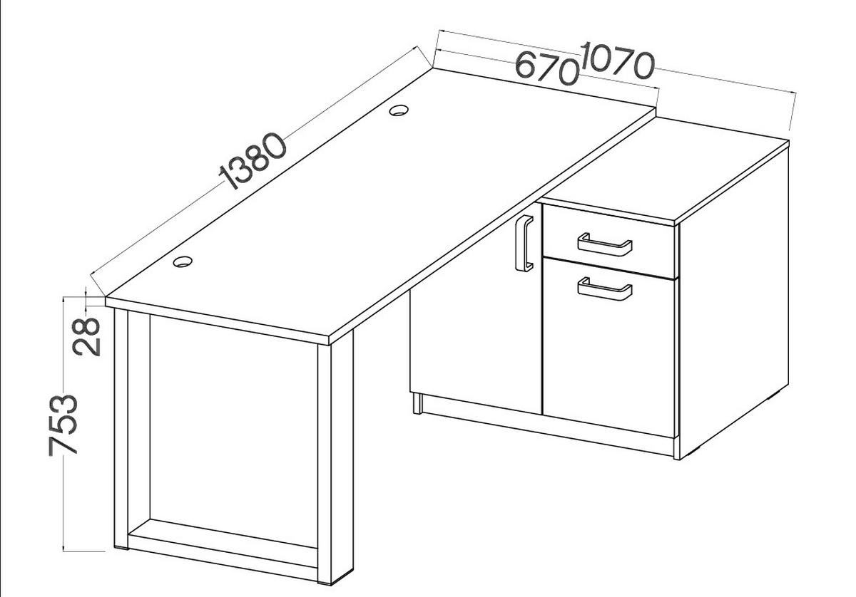 SCHREIBTISCH MALTESA 138x67x75,3 cm Bürotisch Computertisch, Grau - Grau, Holzwerkstoff (67/138/75.3cm) - MASSENO