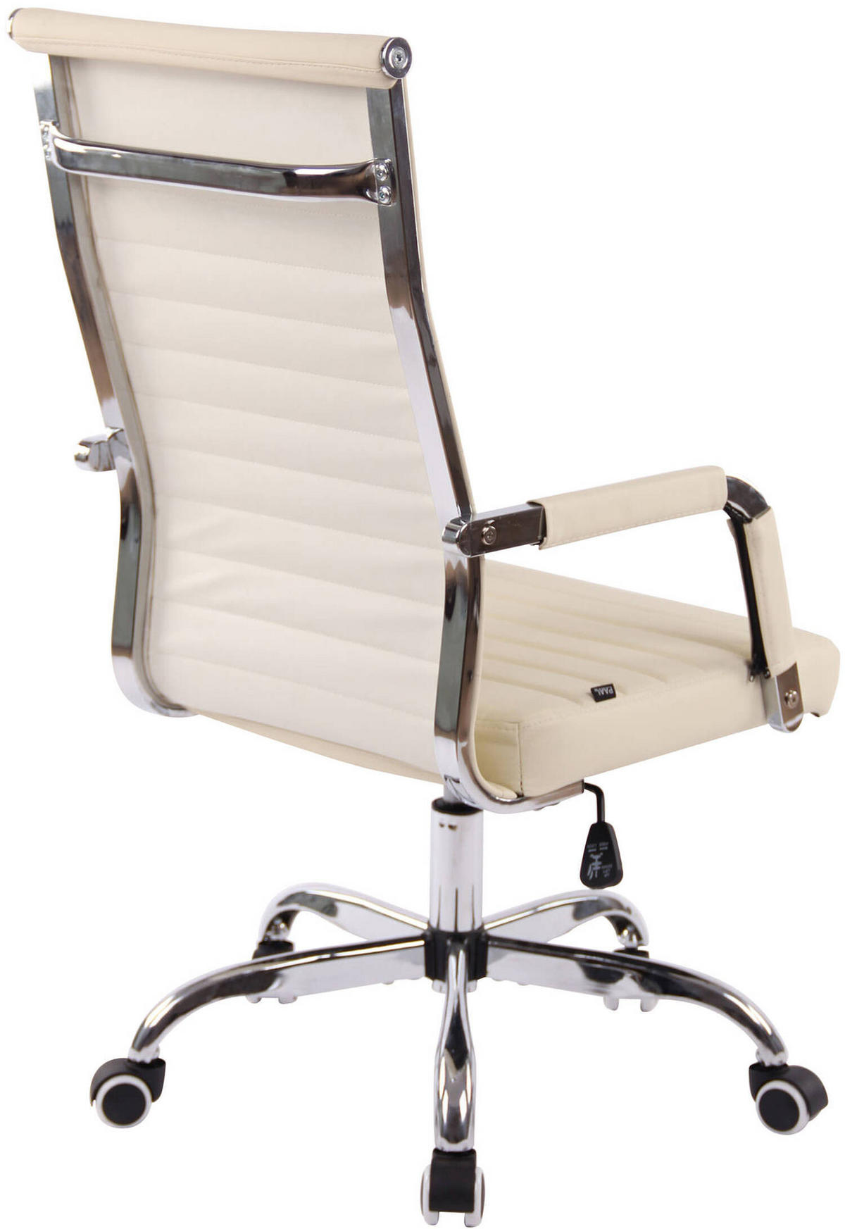 BÜROSTUHL Amadeus, Kunstleder Creme - Creme, Textil/Metall (51/106/63cm) - TPFLiving