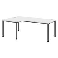 SCHREIBTISCH Serie-H Gestell: Graphit 120/200/74 cm in Weiß - Weiß, Holzwerkstoff (120/200/74cm) - bümö