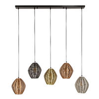 HÄNGELEUCHTE Web Multicolor 26/118/ 150 cm - Multicolor, Metall (26/118/150cm) - Hoyz Collection