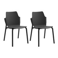 GARTENSTUHL Schwarz 56/47/83 cm 2er-Set - Schwarz, Kunststoff (56/83/47cm) - Mobili Rebecca
