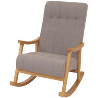 SCHAUKELSTUHL Grau - Grau, Textil (64/97/85cm) - MCW
