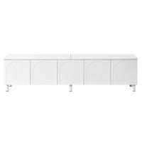 LOWBOARD Weiß 180/38/45 cm, 5 Türen, Metallfüße, Bogen-Design - Weiß, Holzwerkstoff (180/45/38cm) - PANGIVO