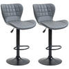 BARHOCKER, Kunstleder, Stahl, Grau - Grau, Kunststoff (51.5/109/47cm) - HOMCOM