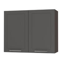 KÜCHENHÄNGESCHRANK Kvantum W3/90 Graphit Matt / Lava Matt 90 / 32,5 / 72cm - Dunkelgrau/Graphitfarben, Holz/Holzwerkstoff (90/72/32.5cm) - Feldmann-Wohnen