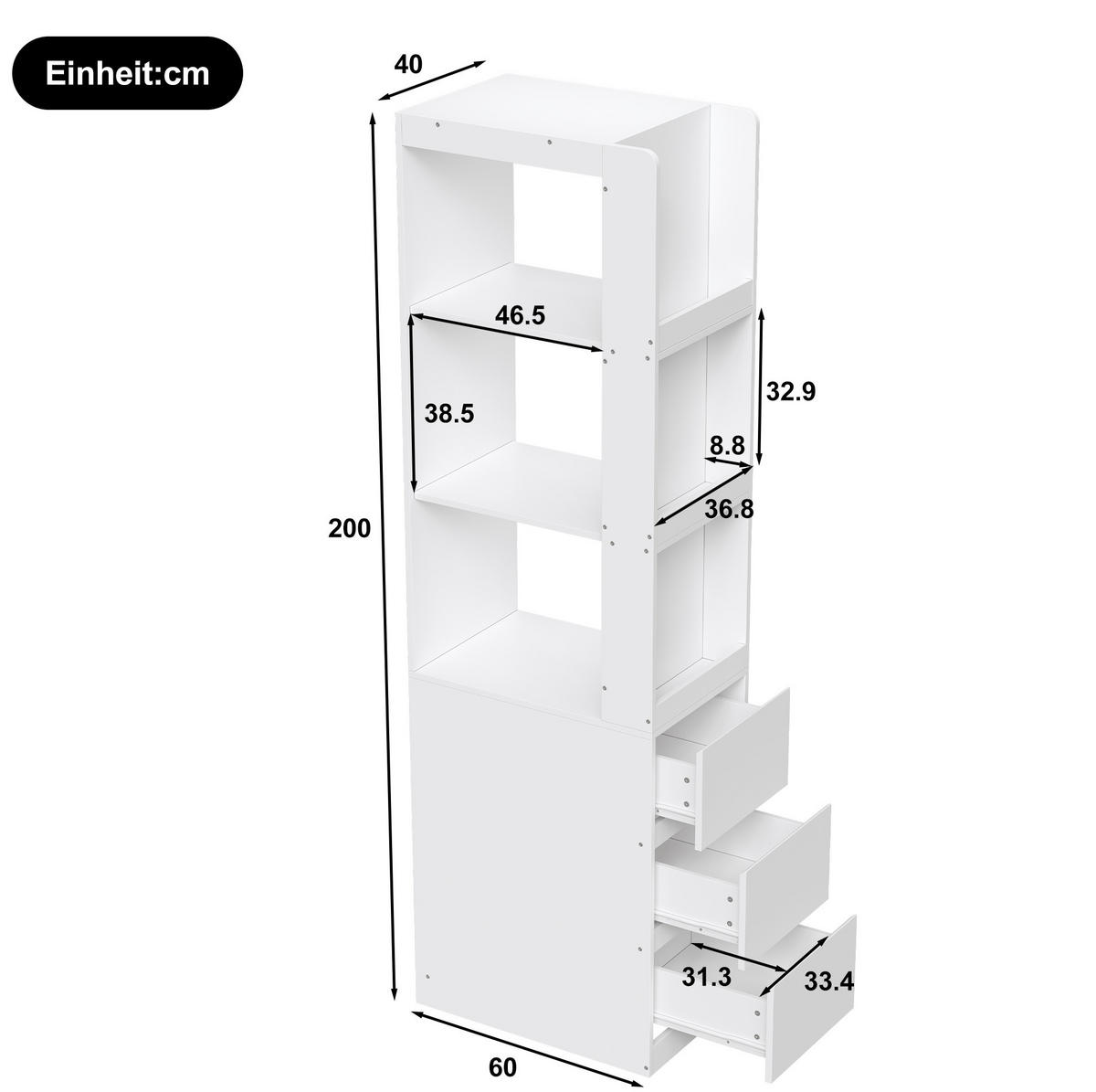 BÜCHERREGAL schmal mit 3 Schubladen 40 cm tief, 200 cm hoch Weiß - Weiß, Holzwerkstoff (40/200/60cm) - Beauniv