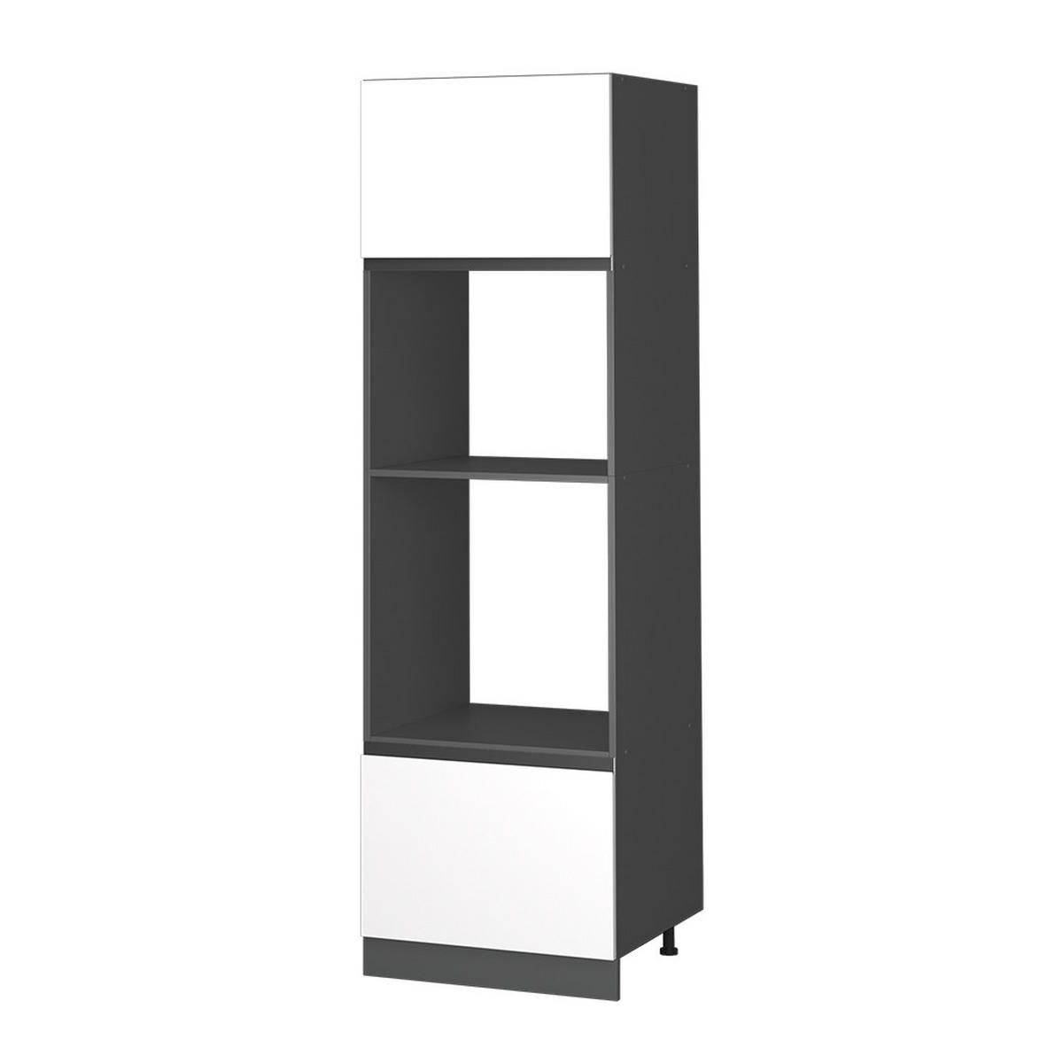 KÜCHENFRONT R-Line Weiß 59.6 x 88.4 cm Möbelfront für den Mikrowellenschrank - Weiß, Holzwerkstoff (59.6/88.4/1.6cm) - Vicco