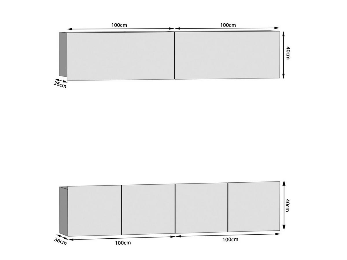 WOHNWAND Milano 6, Grau Matt, 200 cm, Grifflos - Grau, Holz (200/40/36cm) - B BELINI GROUP