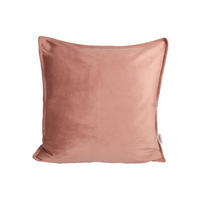 KISSENHÜLLE Samt&Sonders altrosa 40/40 cm - Altrosa, Textil (40/40cm) - beties Heimtextil