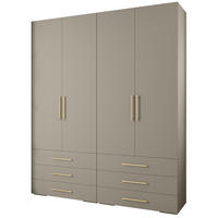 GARDEROBEN-SET 236,7/200/47 - Kaschmir/Goldfarben, Holz/Kunststoff (200/236.7/47cm) - Abiks Möbel