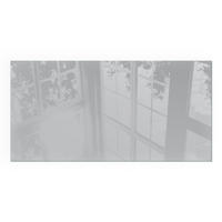 GLASPLATTE für Kamin 140x70 cm - Grau, Glas (140/70/0.4cm) - TULUP