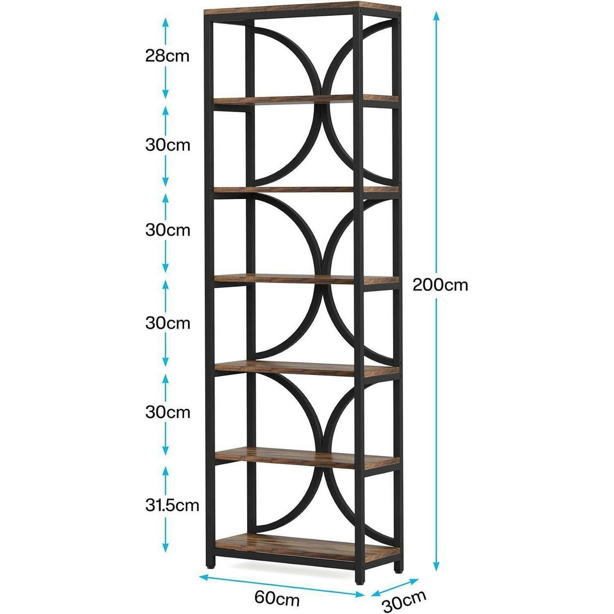 BÜCHERREGAL 6 Ebenen 200 cm Braun - Braun, Metall (60/200/30cm)