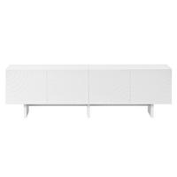 TV-SCHRANK Weiß 170/35/50 cm, 4 Türen, Relief-Fronten, Bogenmuster - Weiß, Holzwerkstoff (170/50/35cm) - PANGIVO