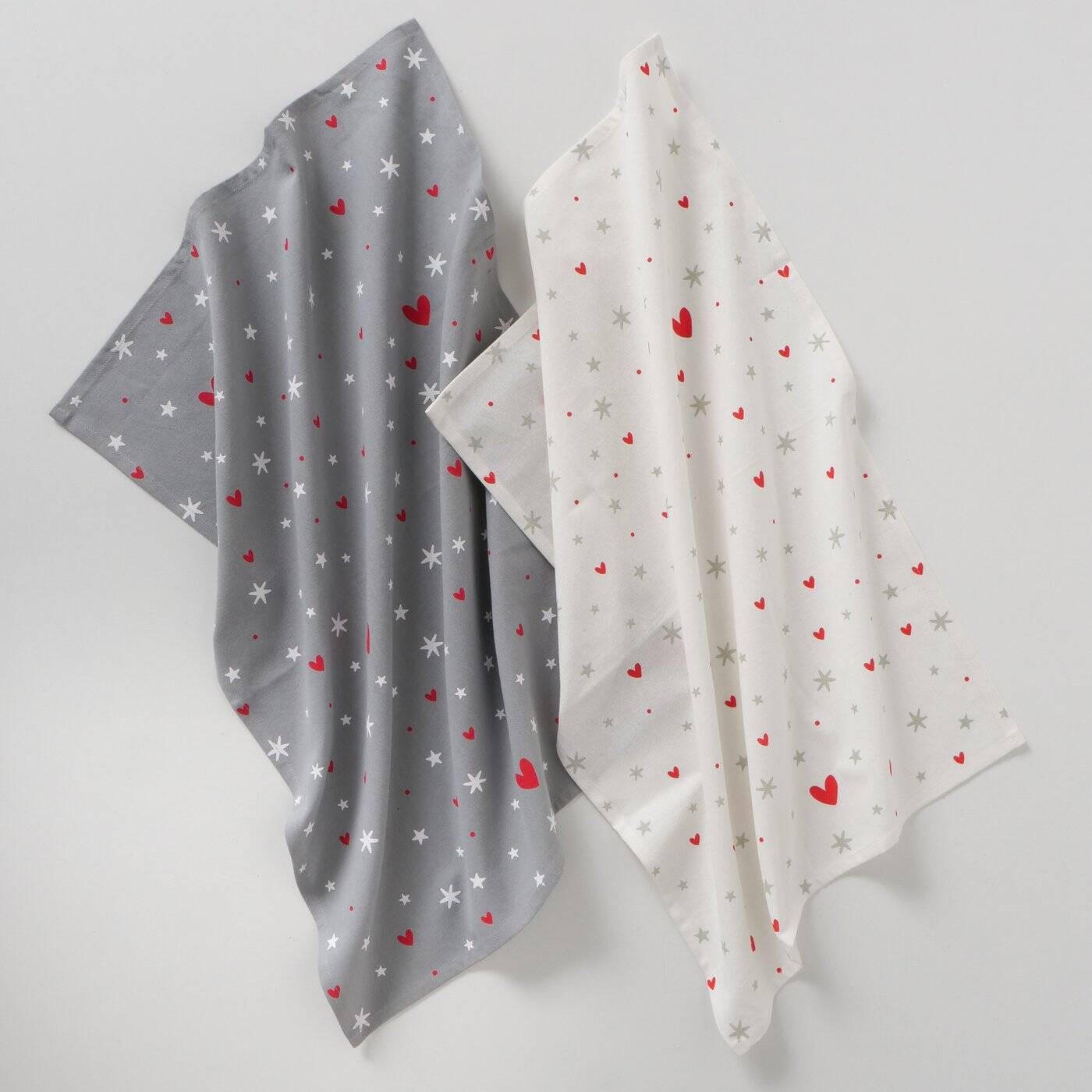 KÜCHENTÜCHER Anella 50/70 cm 2er-Set - Multicolor, Naturmaterialien (50/70cm) - Boltze Home