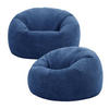 SITZSACK Klassisch Sessel aus Cord 2-tlg. - Blau, Textil (85/50/85cm) - icon