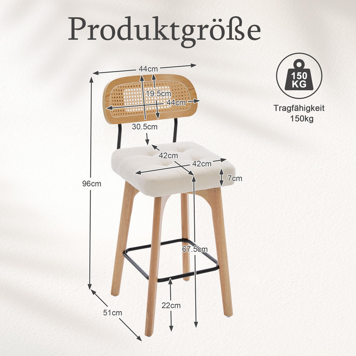 BARHOCKER 2er Set, 360° drehbar, Wiener Geflecht/Chenille, 67,5cm Sitzhöhe, Beige - Wildeiche/Beige, Holz/Textil (44/96/51cm) - LVHOM