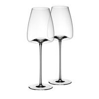 WEINGLÄSER Vision Straight transparent 540 ml 2er Set - Transparent, Glas (0.54L) - Zieher