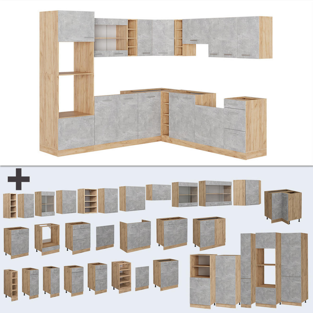 Honigeiche/Grau, Holzwerkstoff (247/81.6/60cm) - Vicco