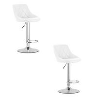 BARHOCKER 2-er Set DAKA ECO weißer Sitz, Chrombasis - Weiß, Leder (45.5/105/48.5cm) - Valora