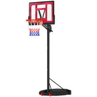 KINDER BASKETBALLKORB, Rot, Kunststoff, Stahl - Rot, Kunststoff (2/83cm) - AIYAPLAY