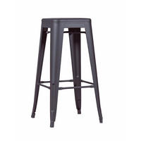 HOCKER Metall Schwarz - Schwarz, Metall (43/78/43cm) - Nest Dream