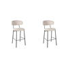 BARHOCKER Zack Beige 53/57/95 cm 2er-Set - Beige, Metall (57/95/53cm) - LABEL51