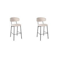 BARHOCKER Zack Beige 53/57/95 cm 2er-Set - Beige, Metall (57/95/53cm) - LABEL51