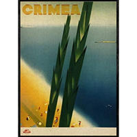 POSTER Treffen Krim A3 Rahmenlos - Klar, Papier (29.7/5/42cm) - Nacnic