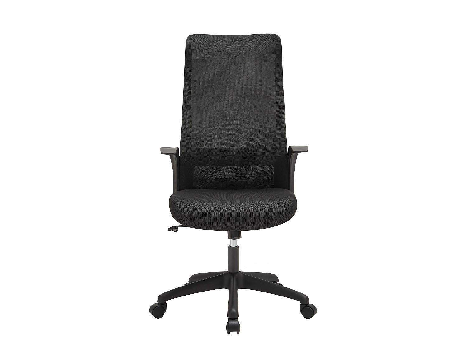 Vente-Unique Bürosessel Schwarz 59.5x118x63 cm