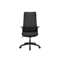BÜROSESSEL - 59.5 x 63 - stoff - schwarz Latyra - Schwarz, Textil (59.5/118/63cm) - Vente-Unique