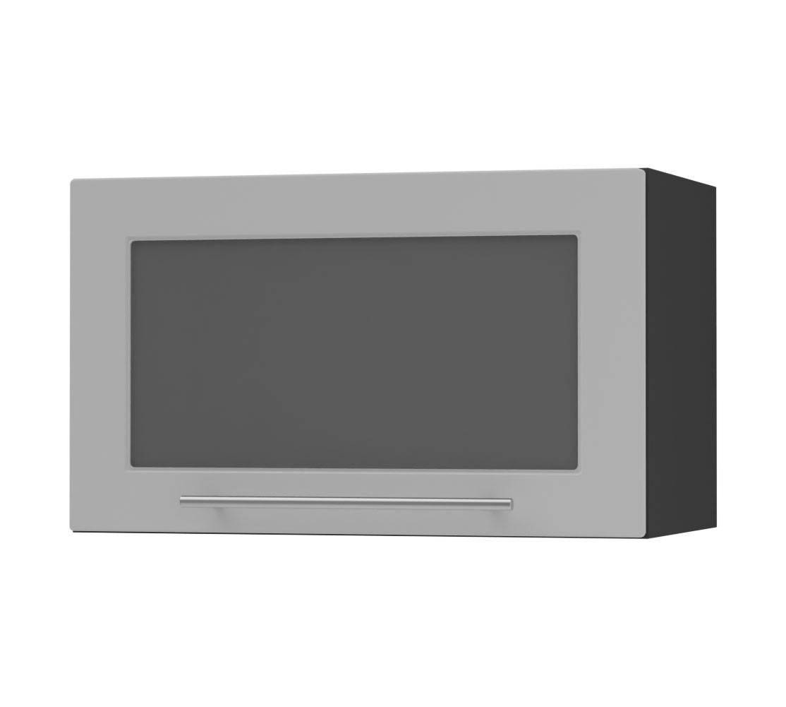 KLAPPHÄNGESCHRANK Kvantum W4BS/60-AV Dust Grey Matt / Schwarz Matt 60 / 32,5 / 36cm - Schwarz/Grau, Holz/Holzwerkstoff (60/36/32.5cm) - Feldmann-Wohnen