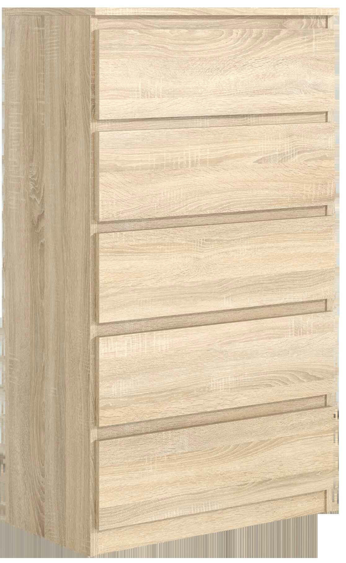 KOMMODE NUDO 70/124,5/39cm mit 5 Schubladen Türen Sonoma Eiche - Sonoma Eiche, Holzwerkstoff (70/124.5/39cm) - MASSENO