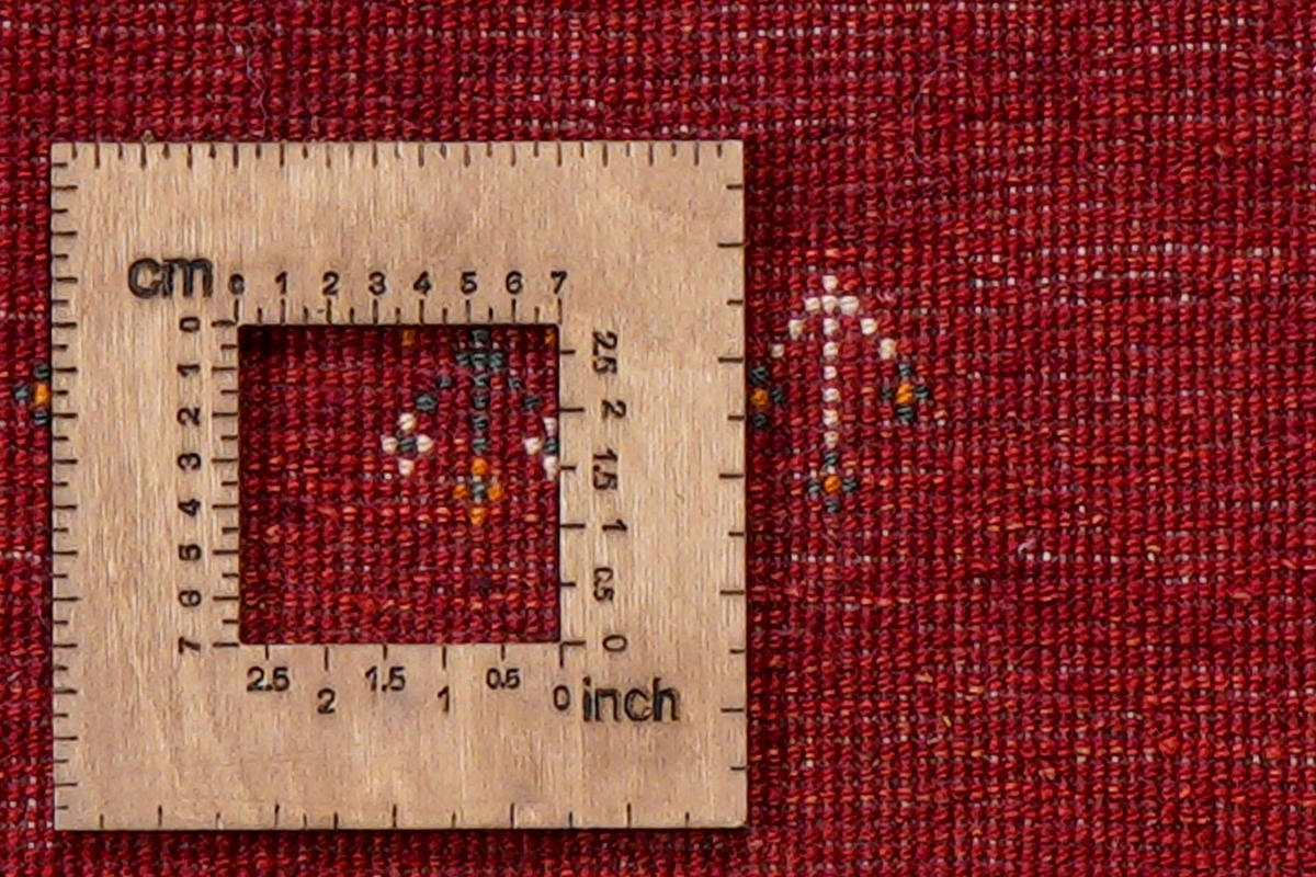 GABBEH-TEPPICH handgeknüpft Rot 193/150 cm Schurwolle - Rot, Textil (150/193cm) - Looma