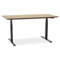 SCHREIBTISCH Höhenverstellbar Elektrisch Ergonomisch SIVANO, Beige-Schwarz 150x70x128 cm - Beige/Schwarz, Holzwerkstoff/Metall (70/150/128cm) - KADIMA DESIGN