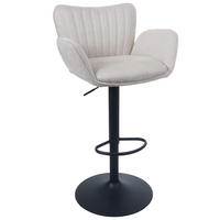 BARHOCKER Cremeweiß - Creme, Textil (50/110/45cm) - MCW