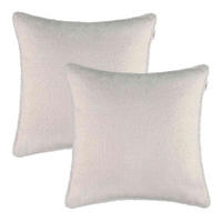 ZIERKISSENHÜLLE DEKOKISSENHÜLLE CUTE 2er Set - Perlmutt, Textil (45/45cm) - Esprit