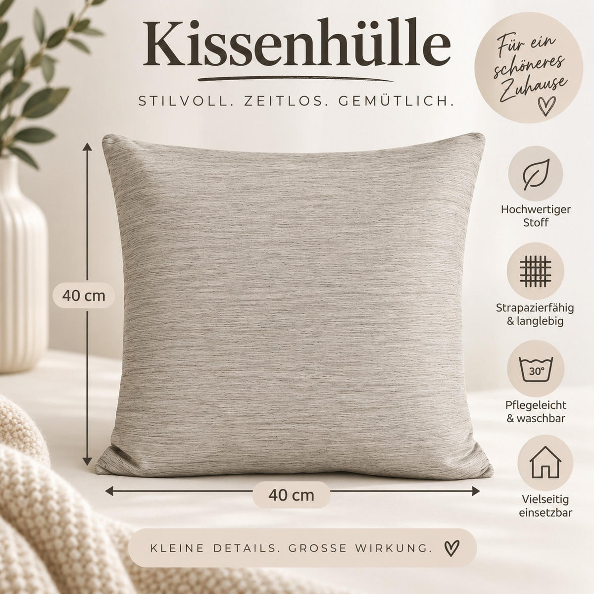 KISSENBEZUG Canada 40/40 cm meliert Beige - Beige, Textil (40/40cm) - TiborTex