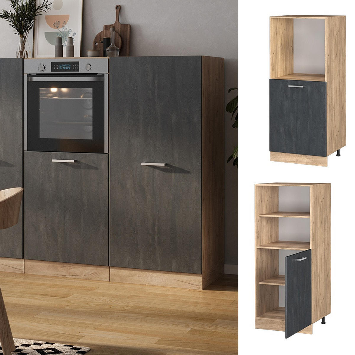 HERDUMBAUSCHRANK R-Line Schwarz Beton 60 cm - Honigeiche/Schwarz, Holzwerkstoff (60/143/57cm) - Vicco