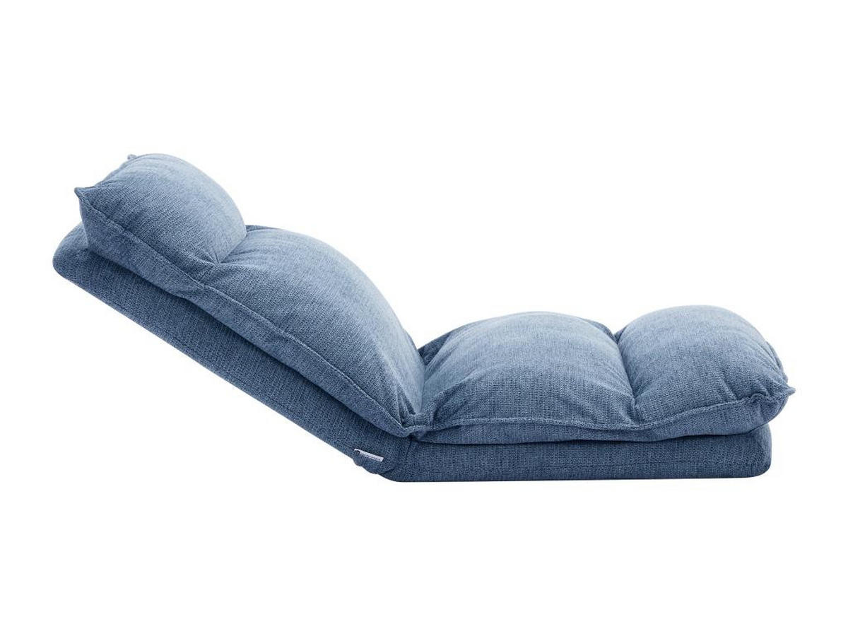 SESSEL mit einstellbarer Schlaffunktion - melierter Stoff - Blau - MURTERA - Blau, Textil (132/71/57cm) - Vente-Unique