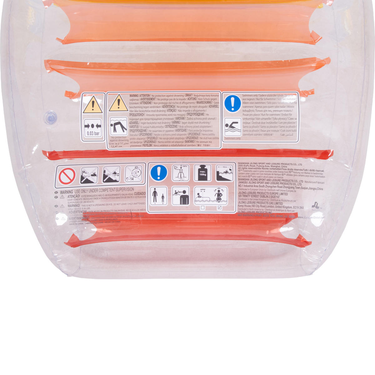 LUFTMATRATZE Wasserliege 168 x 88 x 50 cm mit bunten I-Beams und 2 Luftkammern - Multicolor, Kunststoff (168/88/50cm) - Avenli