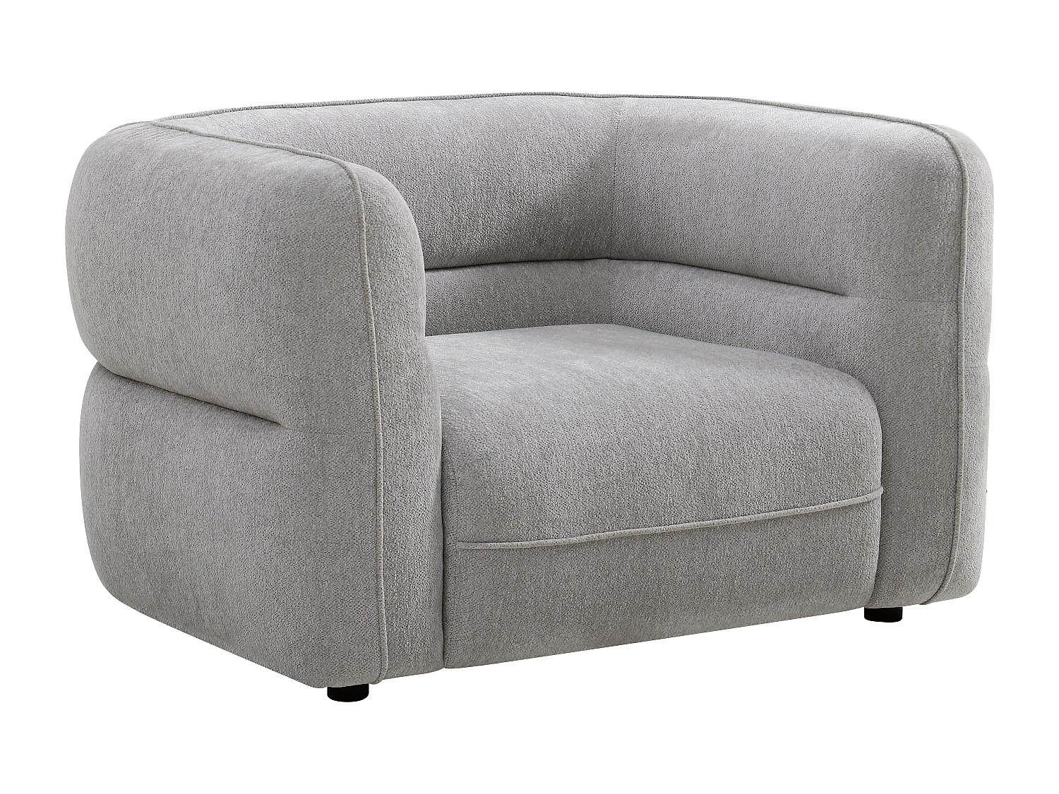 SESSEL - Chenille-Stoff - Grau - TALIENA - Grau, Textil (95/74/120cm) - Vente-Unique