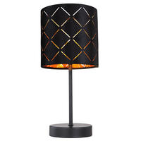 LED TISCHLEUCHTE SUNNA Samt Schwarz - Schwarz, Metall (15/15/35cm) - Globo Lighting