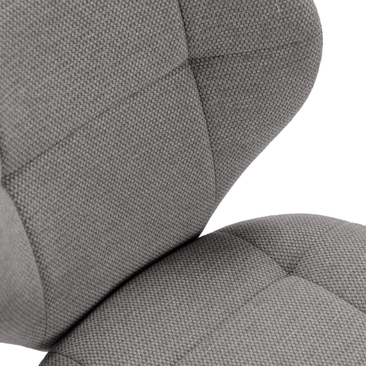 ESSZIMMERSTÜHLE STOFF METALLBEINE SCHWARZ 2er set 48,5/48/48,5 cm - Anthrazit, Textil (48.5/48/50cm) - Calicosy
