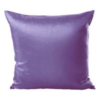 KISSENBEZUG Wildseide Optik 40x40 cm Flieder - Flieder, Textil (40/40cm) - TiborTex