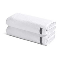 DUSCHTUCH Selection 2er-Set - Weiß, Textil (50/100cm) - Ross