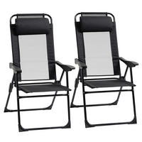 KLAPPSTUHL 2er-Set Schwarz 62.0/70.0/109.0 cm - Schwarz, Metall (70/109/62cm)