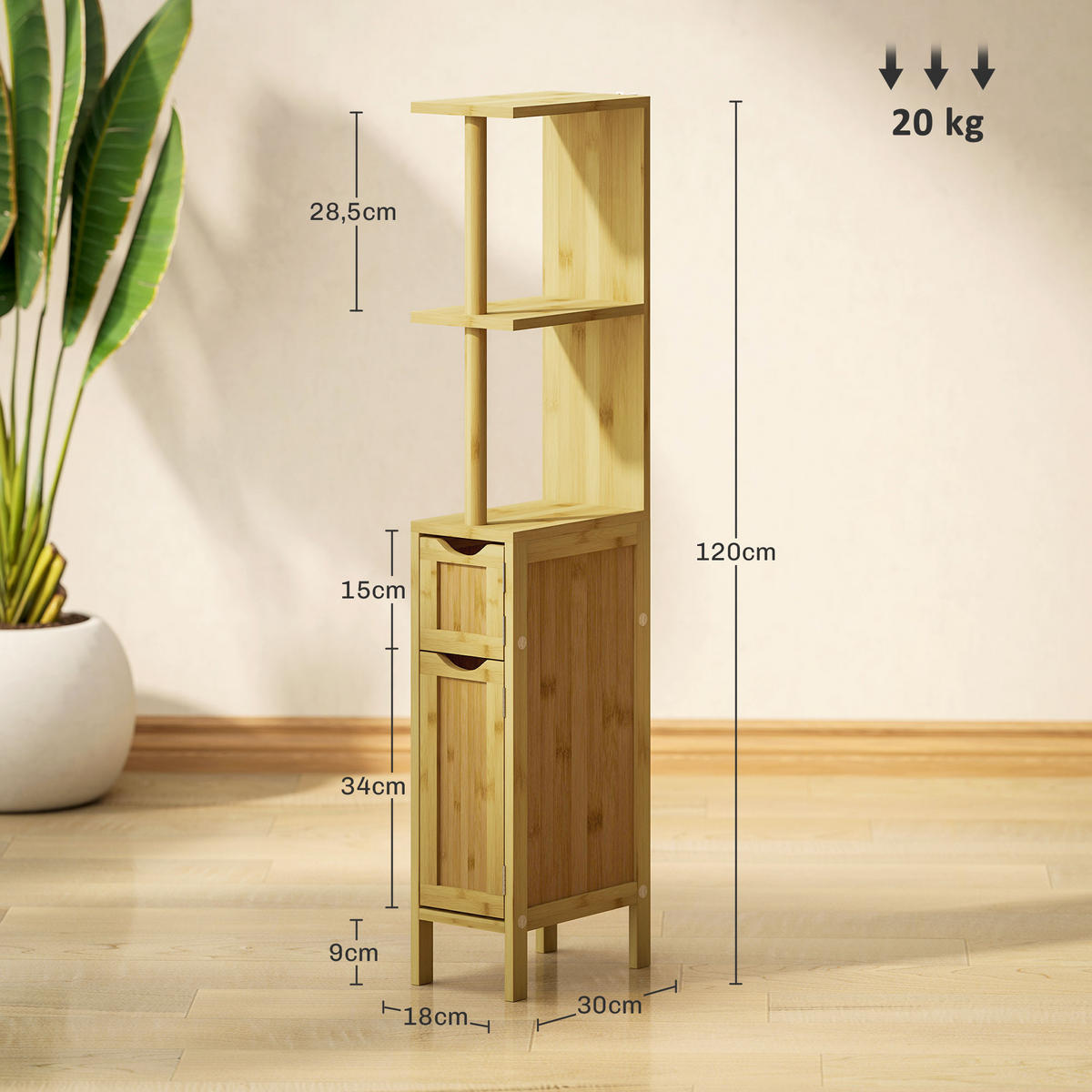 HOCHSCHRANK DE-12430 18/30/120 cm Natur - Naturfarben, Holzwerkstoff (30/120/18cm) - ComfortXL