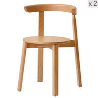 STUHL 2er-Set Holz Braun - Braun, Holz (51/75/49cm) - Nordlys